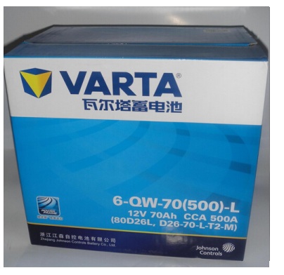 瓦尔塔80D26LO 蓄电池